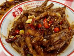 秘制凤爪-堂瓦里·传统赣菜(第一街区店)