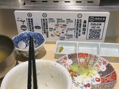 -肉肉大米(金虹桥店)