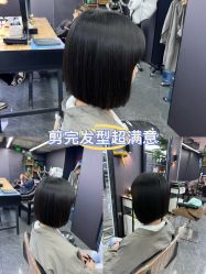 -Sying杉影日式烫染專門店