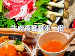 -吉野家(服装城店)