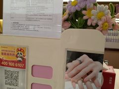 -海底捞火锅(方圆荟店)