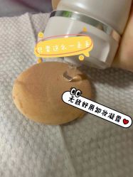 -安吉拉青春化管理中心