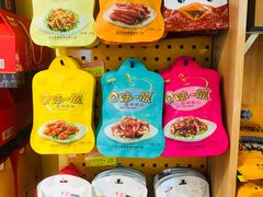 零售区-樱桃鸭(丰富路店)