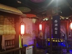 大堂-东道煮牛肉火锅(重庆路店)