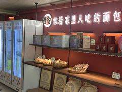 -嗒令甜品·主题融合料理餐厅(首座时代店)