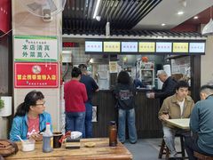 -穆得·老周家牛肉烧饼(普利街店)