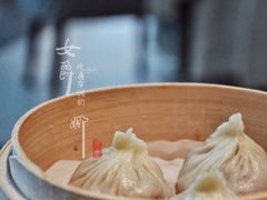 上海小笼包-屋里厢上海菜馆