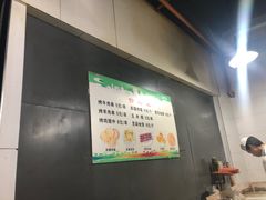 -东伊顺(高银街店)