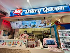 -DQ·蛋糕·冰淇淋(昌平国泰店)