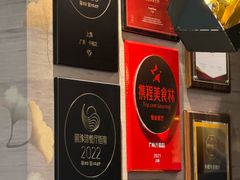 -广舟(千禧店)