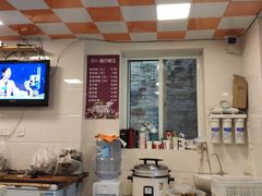 大堂-璐坊粽王(复兴中路店)