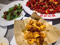 -茅庐川菜(烟台吾悦广场店)