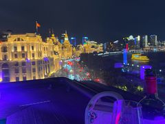 -外滩8号 whisky bar(金延大厦店)