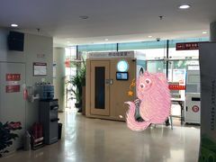 -北京市海淀区民政局婚姻登记处