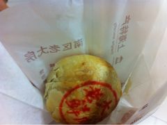 -西区老大房(愚园路店)