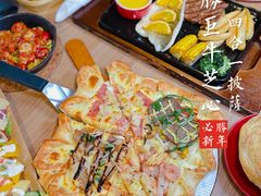 -必胜客(花舞大唐博物馆店)