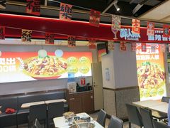 -醉人椒麻辣香锅(上地华联店)