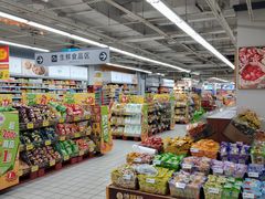 -大润发(八仙城店)