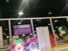 -嘉文梦想世界(SM天津滨海城市广场店)