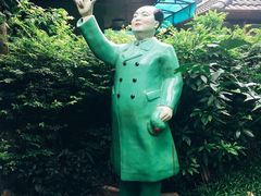 -莓园冰淇淋店