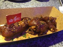 -蛙来哒(京基KKone店)