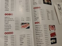 -猫先生时尚火锅(桂平路店)