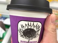 -HANA COFFEE(长寿路店)