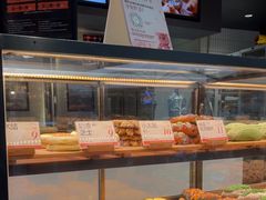 -木子木水日式烫面包(观音桥星光68广场店)