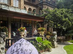 -马勒别墅饭店(静安寺店)