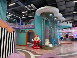 -润动会·家庭游乐中心(昆山前进欧尚店)