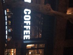 -漫咖啡(武汉天地店)
