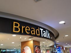 -面包新语(国瑞店)