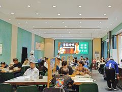 -紫光园(创始店)