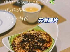 -之参餐厅(前门大街店)