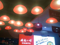 -周鱼小馆石锅酸菜鱼(活力汇店)