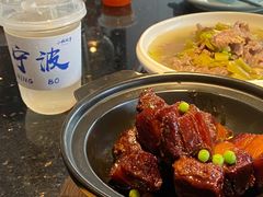 -小城故事·地道宁波味(月湖盛园店)