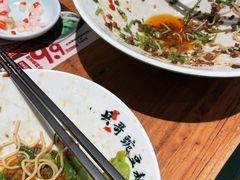 -兵哥豌豆面(雅颂居店)