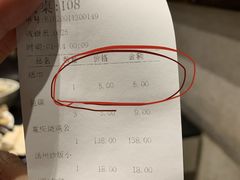 -楚湘苑(商品街大道店)