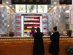 -北京同仁堂(四川中路店)