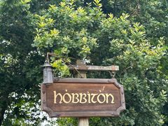 -霍比特人村