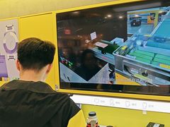 -爱回收(五角场万达店)