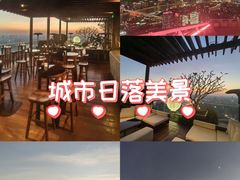 -广州柏悦酒店·悦吧·顶楼露天酒吧