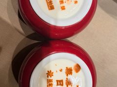 -花家怡园(四合院总店)