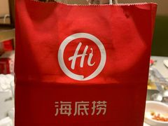 -海底捞火锅(石厦时代广场店)