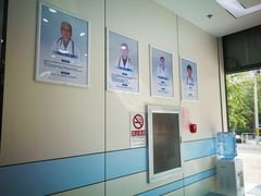 -中农国际动物医院24小时·猫科·骨科·急重症中心