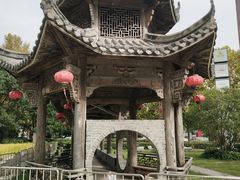 -证大喜玛拉雅中心