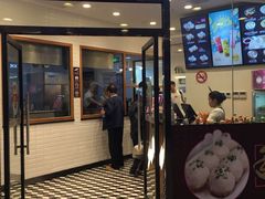 门面-小杨生煎(香港名都店)