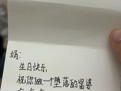 -海底捞火锅(翔龙天地广场店)
