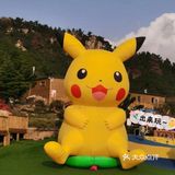 六一不如带娃到户外拓展公园放飞一下吧