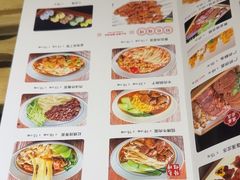 -磁州卤面·地标邯郸菜(97年创始店)